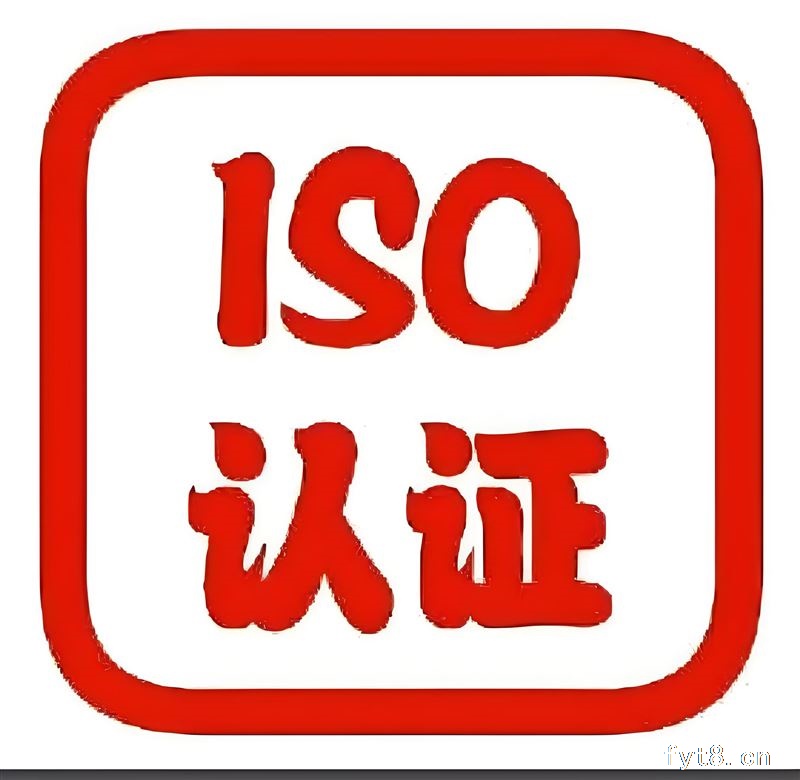 揭秘ISO45001：如何打造安全无虞的工作环境